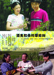 久久精品亚洲热综合一本奇米